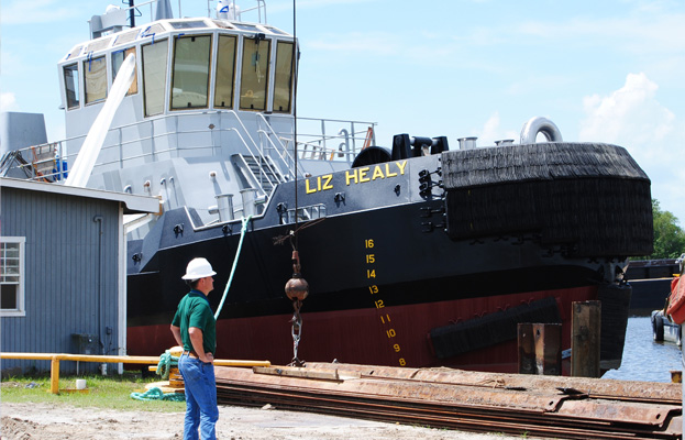 Houma, Louisiana Shipyard